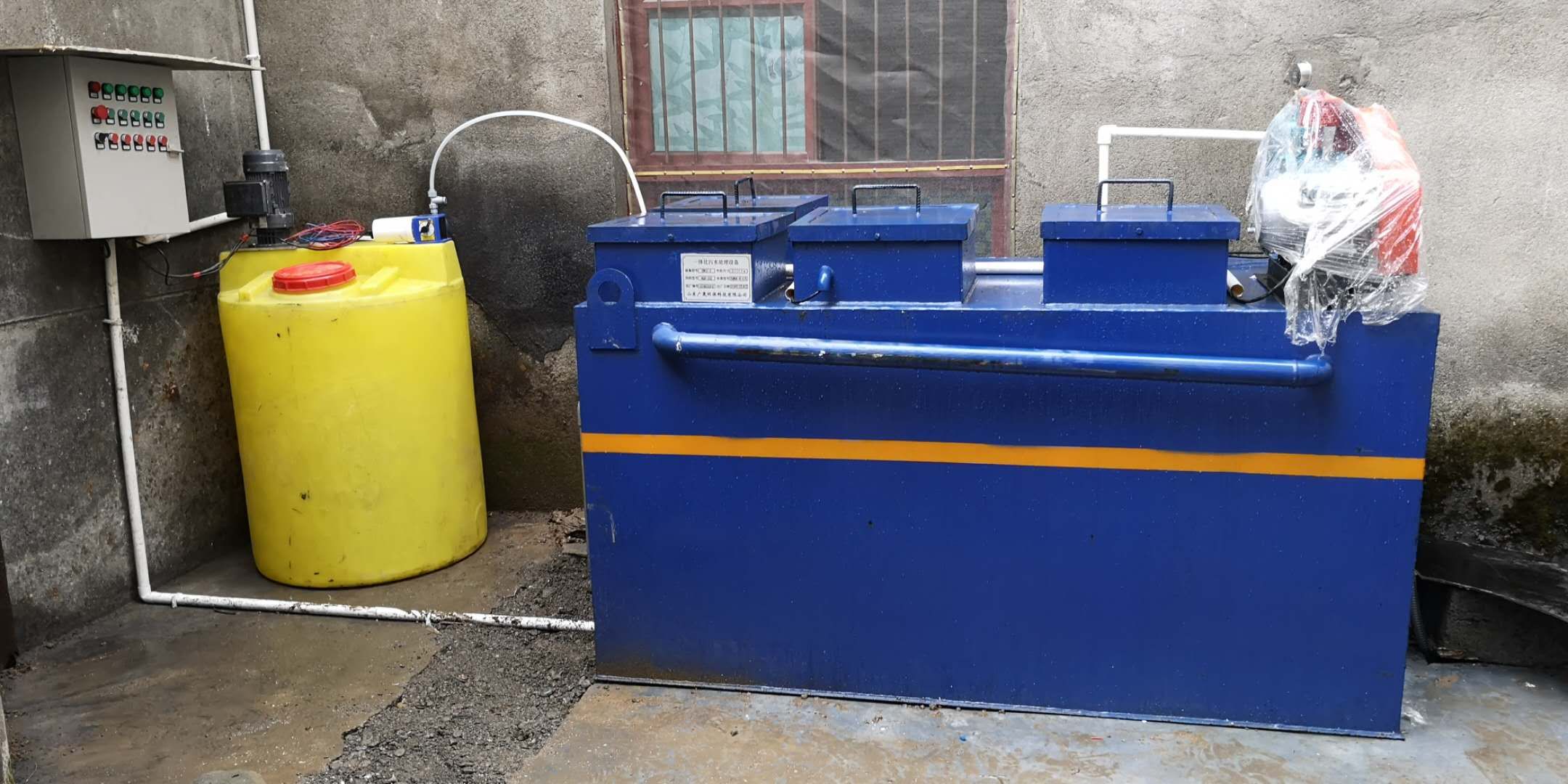 蓝色一体化现场  (3).jpg