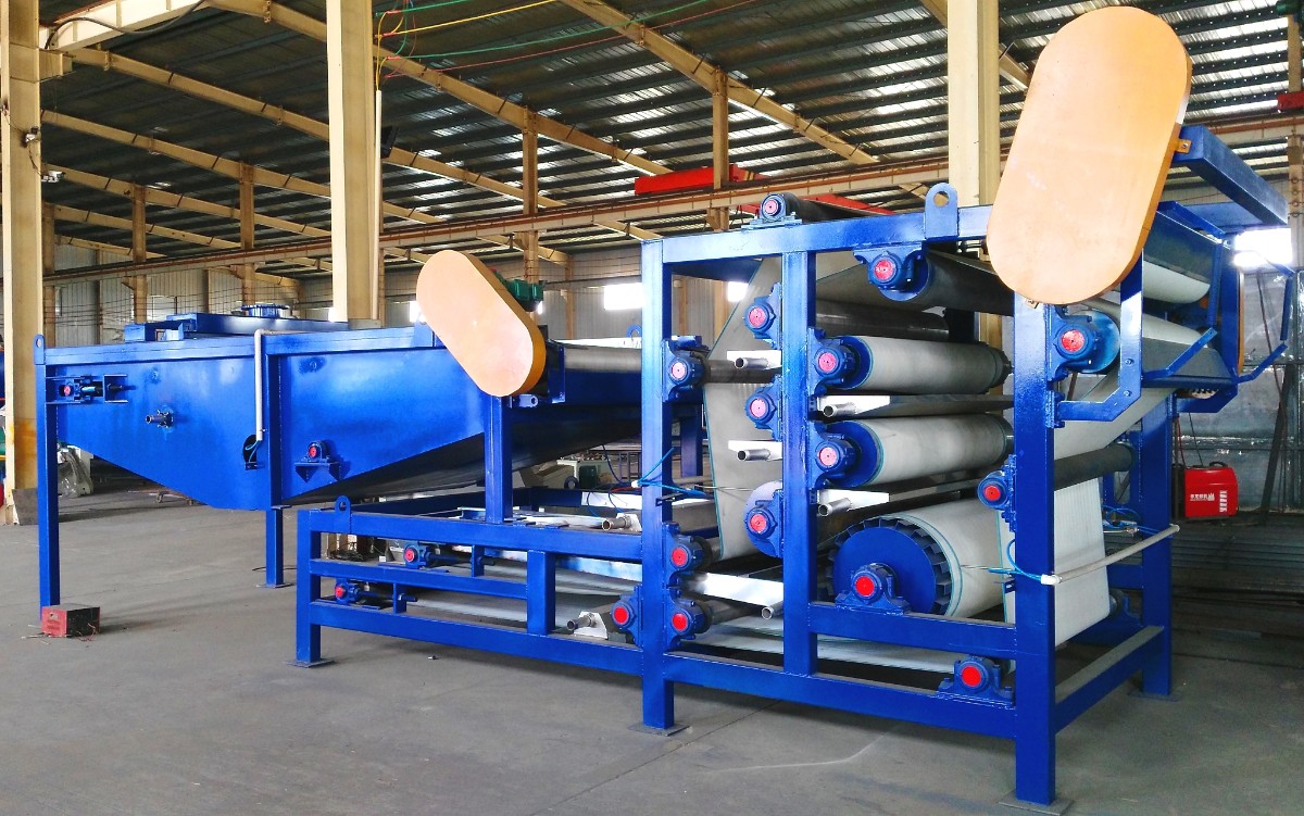 深蓝色带机  (1).jpg