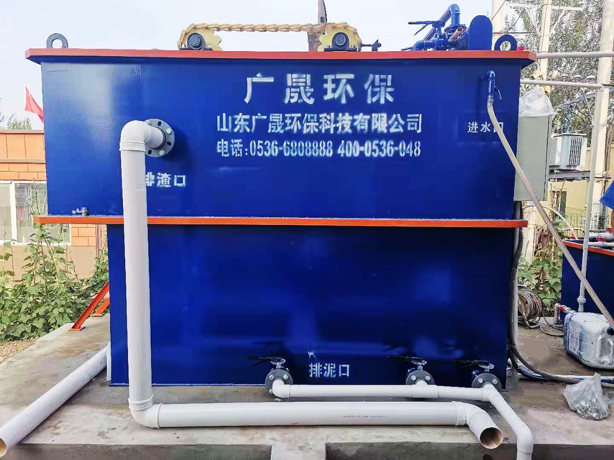 蓝色气浮机现场 (4).jpg