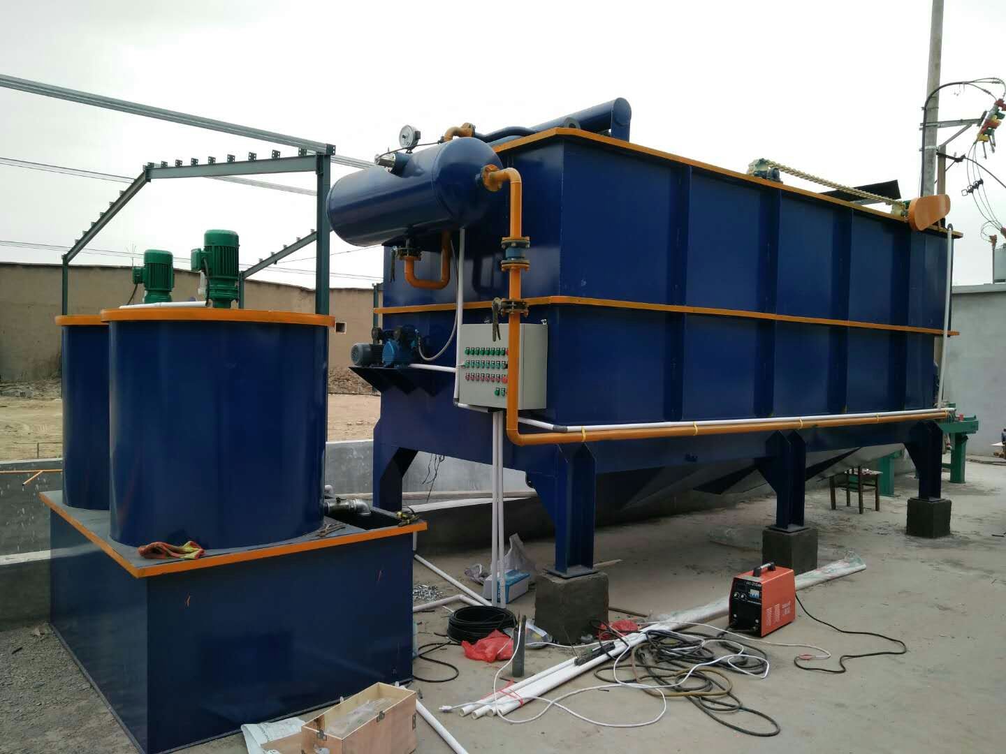 蓝色气浮机现场 (12).jpg