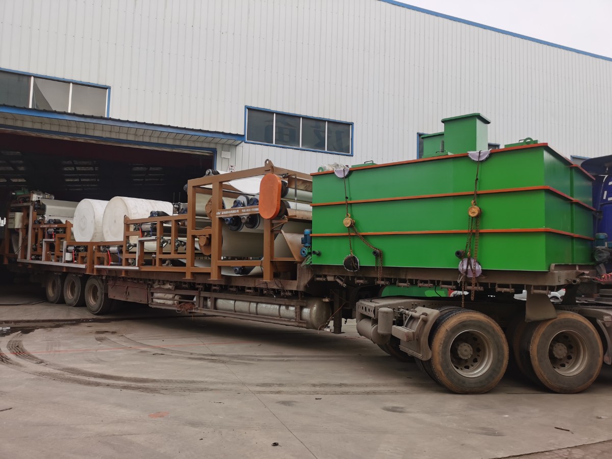 棕色带机发货 (1).jpg