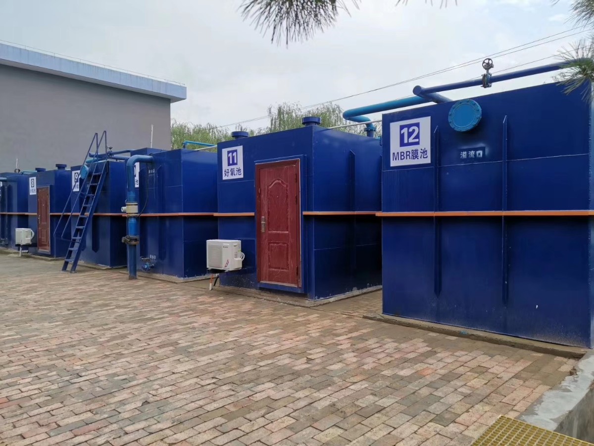 蓝色一体化现场 (1).jpg